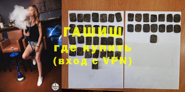 хмурый Абинск