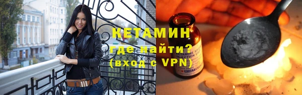 круглые Михайловка