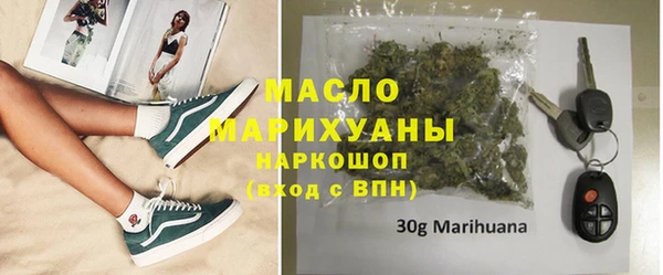 круглые Михайловка