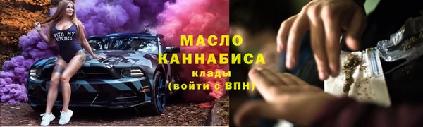 скорость Михайловск