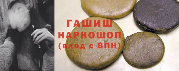 скорость Абаза
