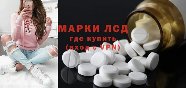скорость Абаза