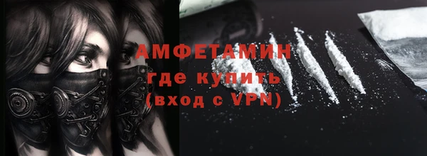 СК Абдулино
