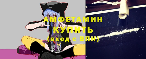 каннабис Михайлов