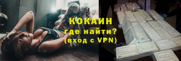 скорость Михайловск