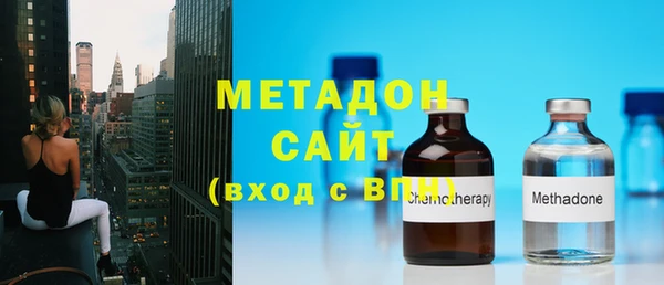 хмурый Абинск