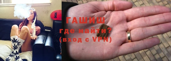 хмурый Абинск