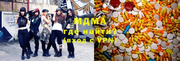 хмурый Абинск