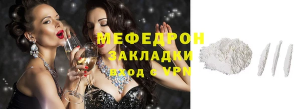 СК Абдулино