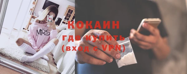 скорость Михайловск