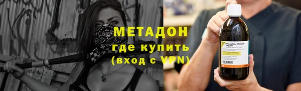 скорость Абаза