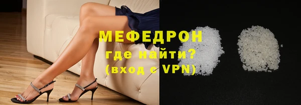 каннабис Михайлов
