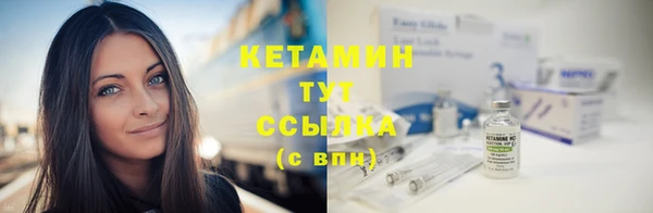 каннабис Михайлов