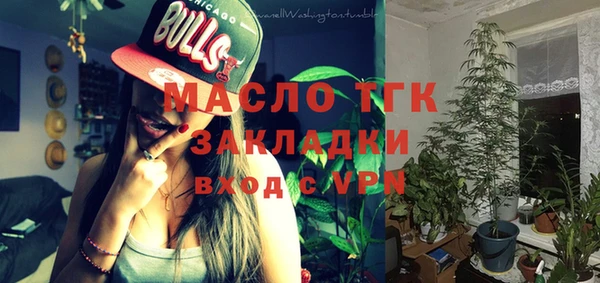 каннабис Михайлов