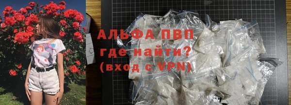 скорость Абаза