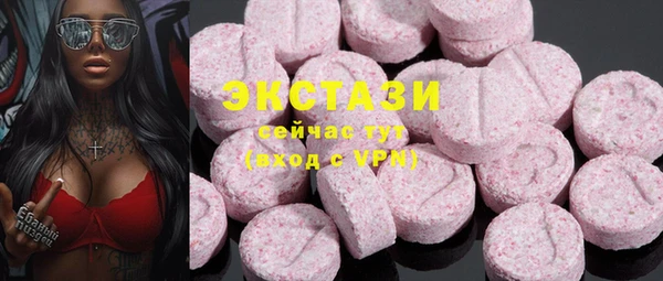 каннабис Михайлов