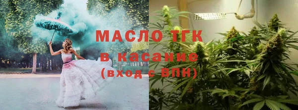 каннабис Михайлов