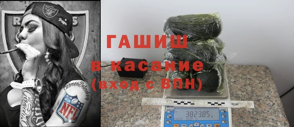 СК Абдулино