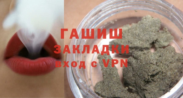 круглые Михайловка