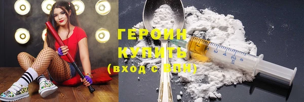 СК Абдулино