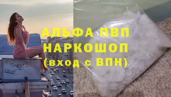 каннабис Михайлов