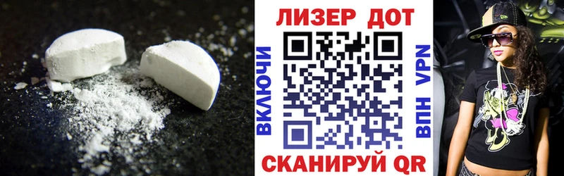 цена Сальск мега сайт Лсд 25 экстази ecstasy
