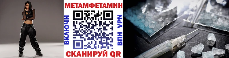 как найти   darknet наркотические препараты  Первитин пудра  Сальск 